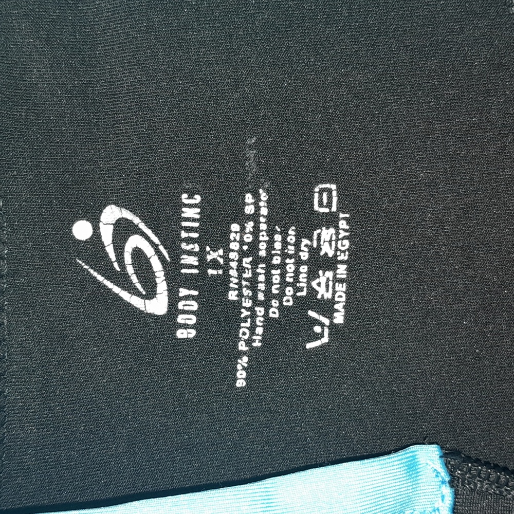 Body Instinc Athletic Jacket - image 2